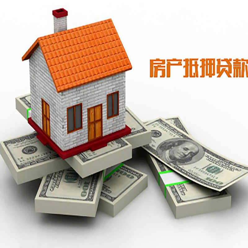 班玛重庆办理贷款需要审核时间及额度计算