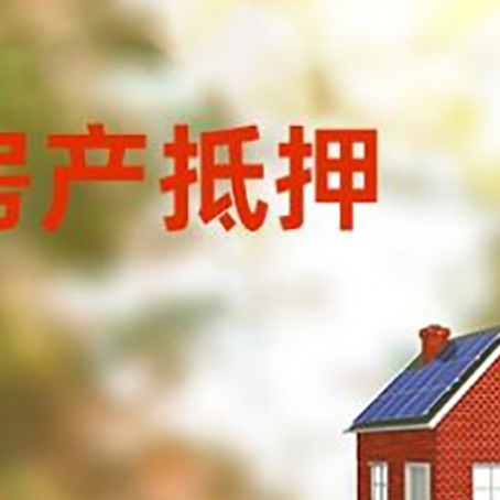 班玛个人消费贷款的种类有哪些?