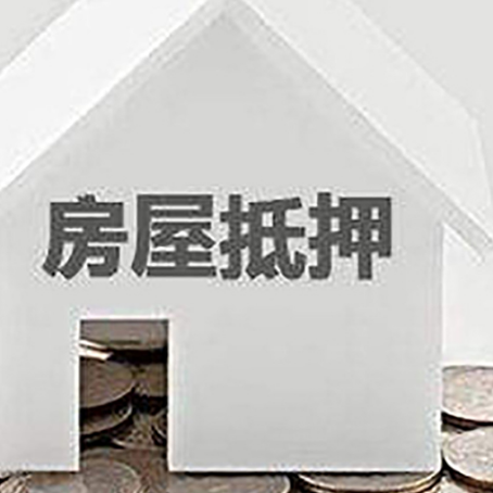 班玛企业经营贷款的用途是什么?