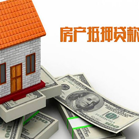 班玛贷款利率哪家银行比较低?